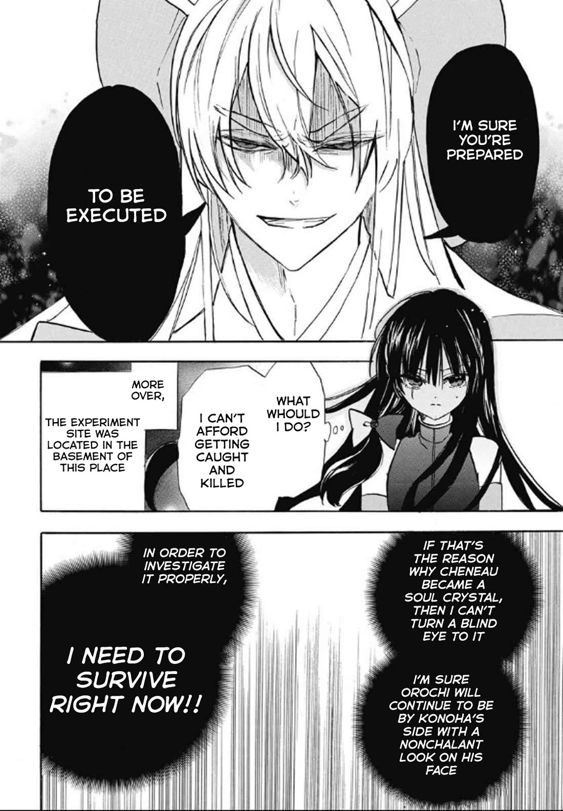 The Reincarnated Villainess' Dark History Chapter 71 page 8 - Chapter 71