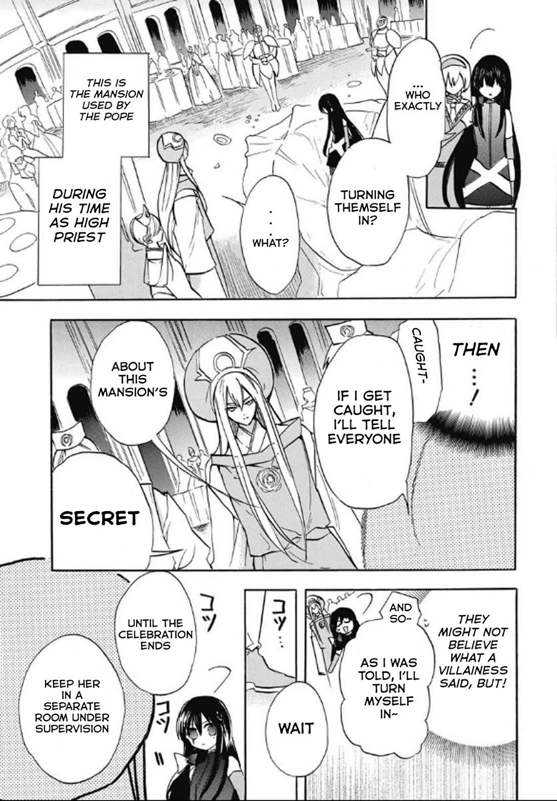 The Reincarnated Villainess' Dark History Chapter 71 page 9 - Chapter 71