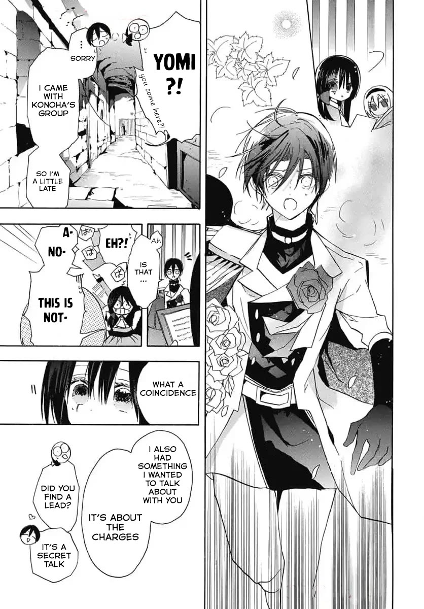The Reincarnated Villainess' Dark History Chapter 72 page 10 - Chapter 72