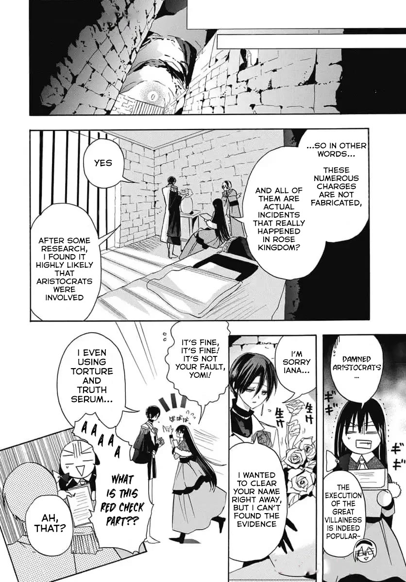 The Reincarnated Villainess' Dark History Chapter 72 page 11 - Chapter 72