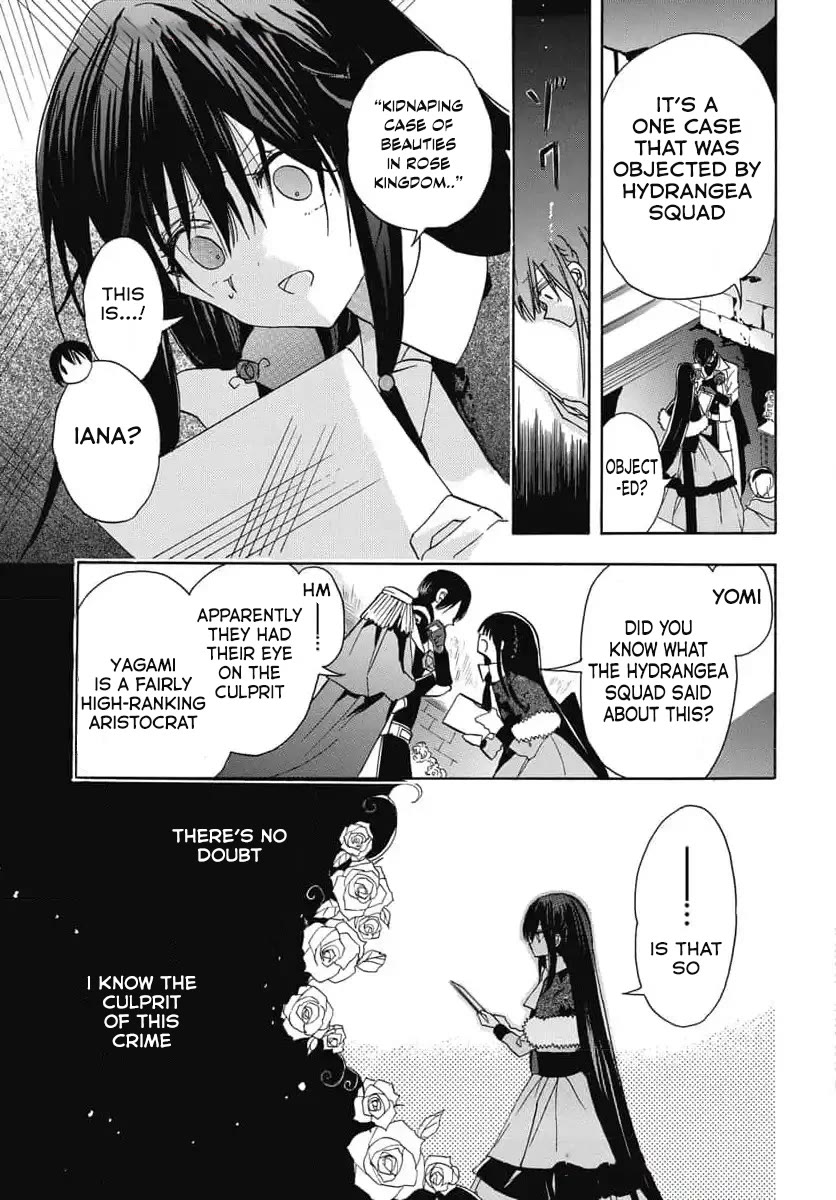 The Reincarnated Villainess' Dark History Chapter 72 page 12 - Chapter 72