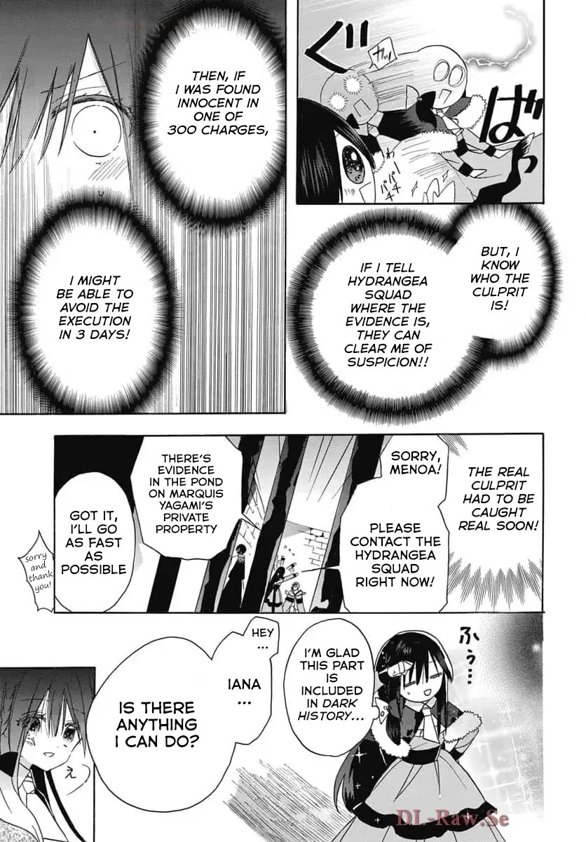 The Reincarnated Villainess' Dark History Chapter 72 page 16 - Chapter 72