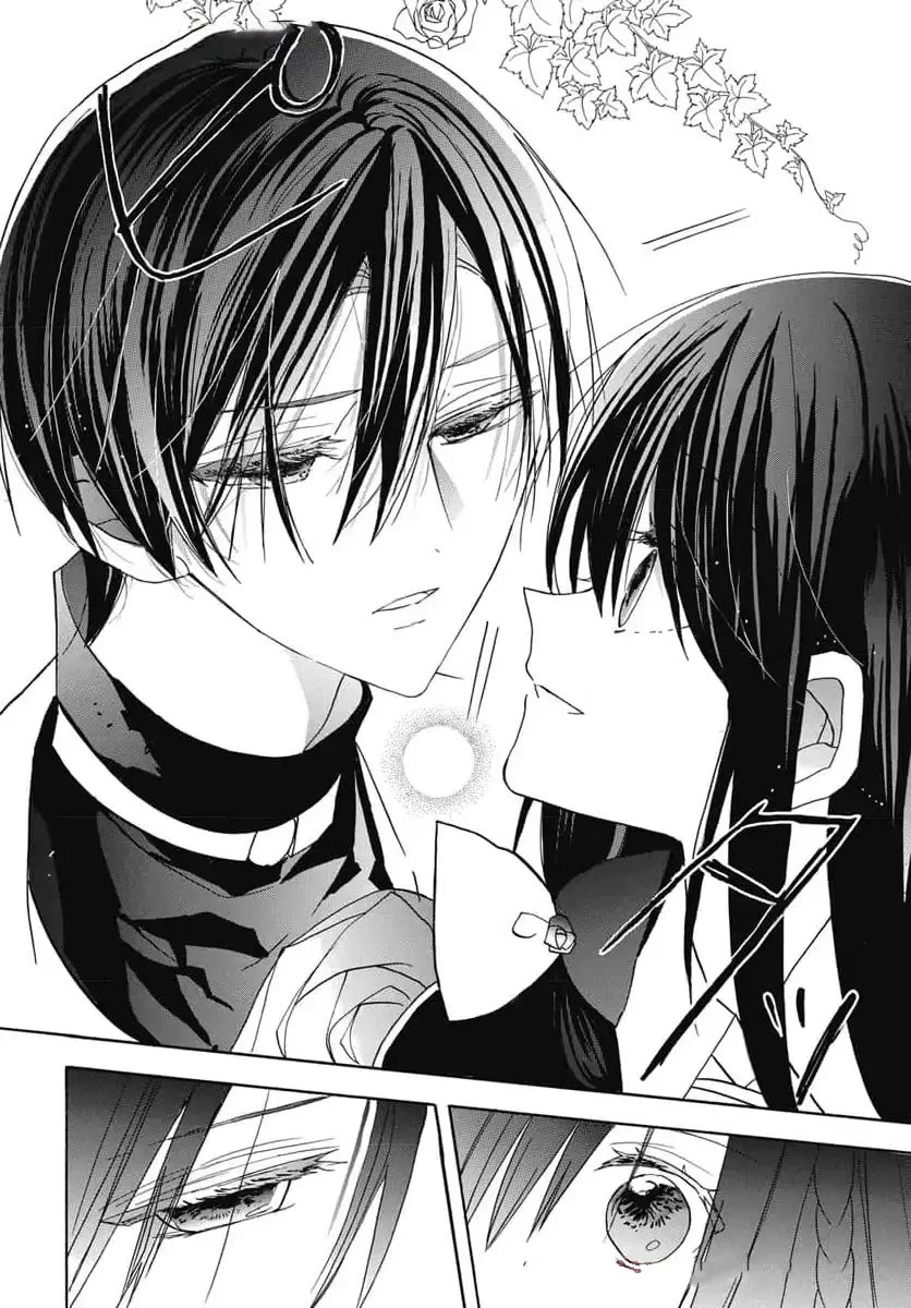 The Reincarnated Villainess' Dark History Chapter 72 page 17 - Chapter 72