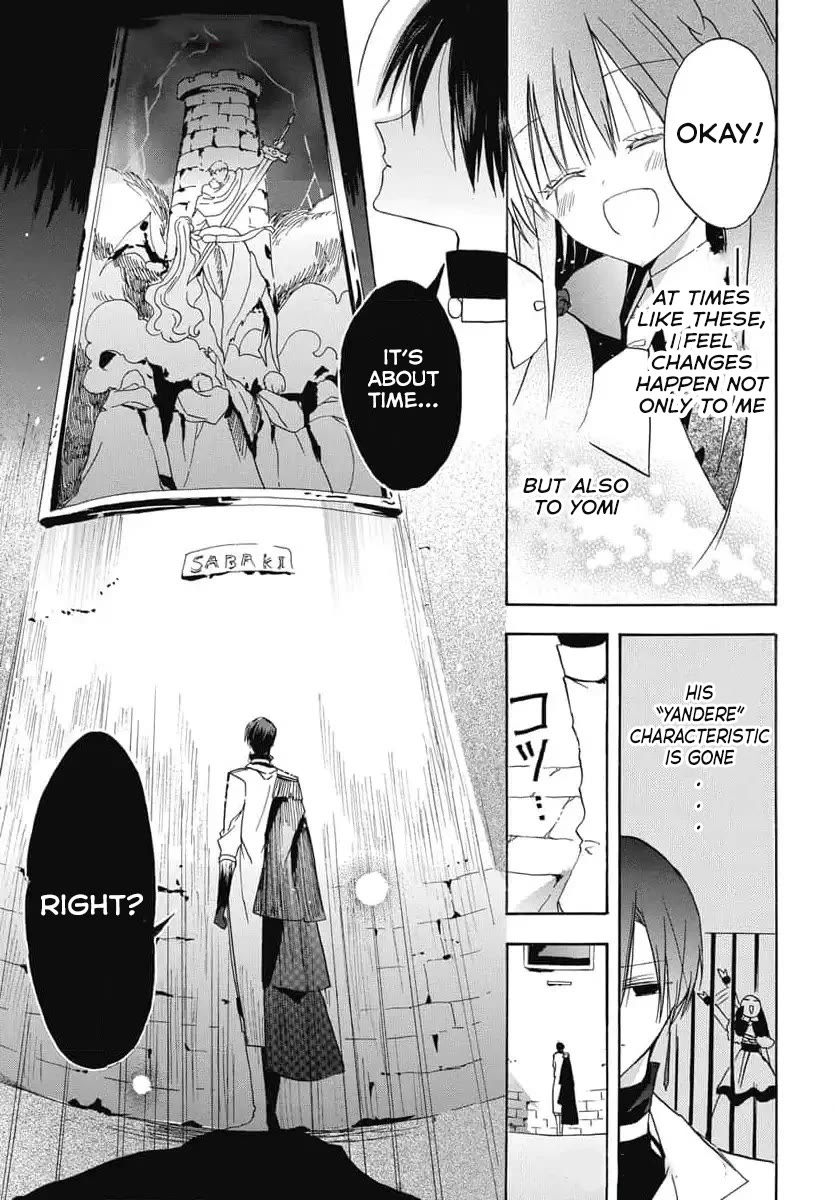 The Reincarnated Villainess' Dark History Chapter 72 page 20 - Chapter 72
