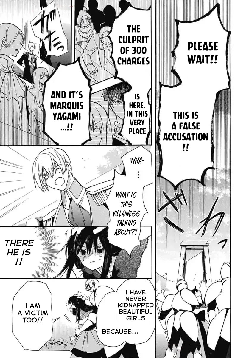The Reincarnated Villainess' Dark History Chapter 72 page 24 - Chapter 72
