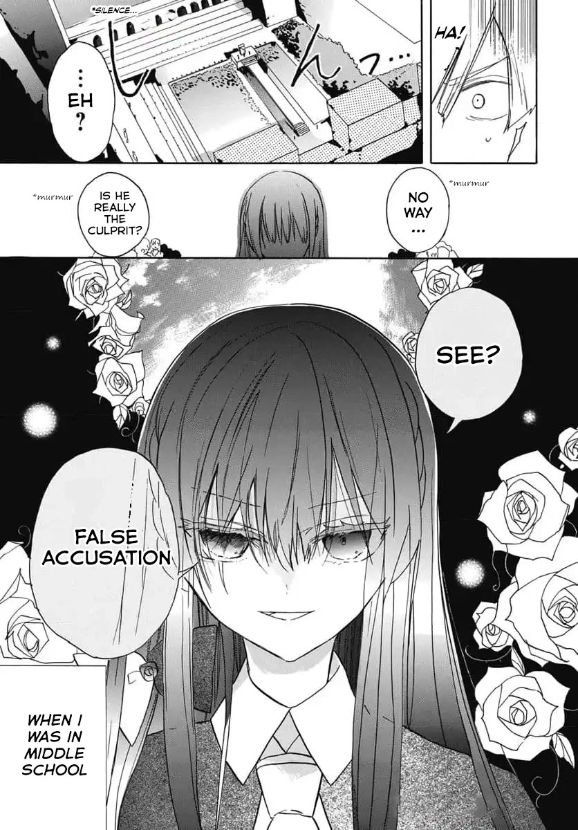 The Reincarnated Villainess' Dark History Chapter 72 page 26 - Chapter 72