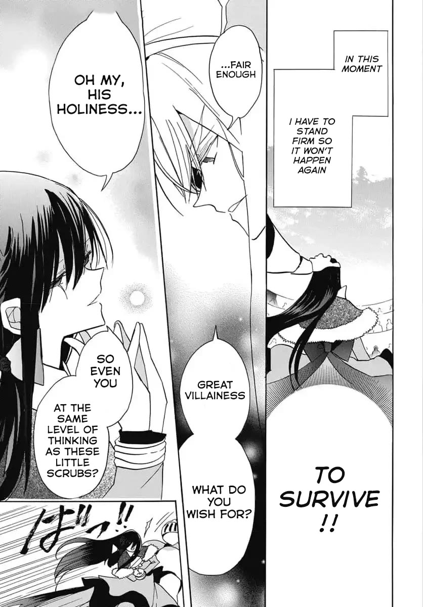The Reincarnated Villainess' Dark History Chapter 72 page 28 - Chapter 72