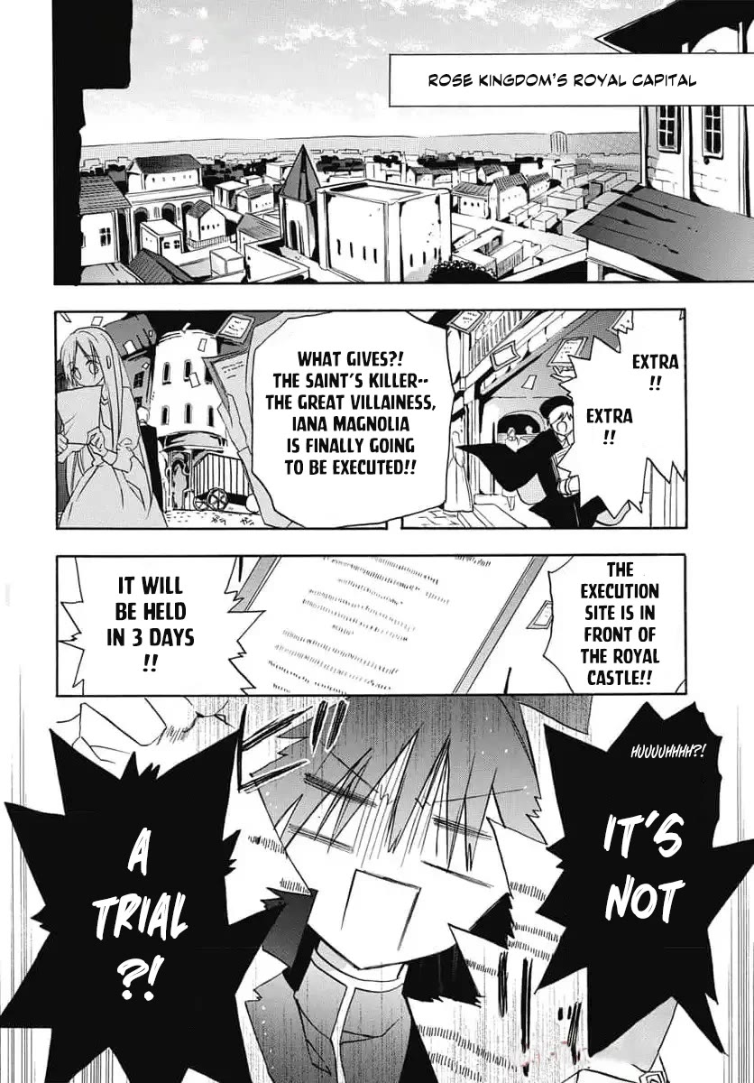 The Reincarnated Villainess' Dark History Chapter 72 page 3 - Chapter 72