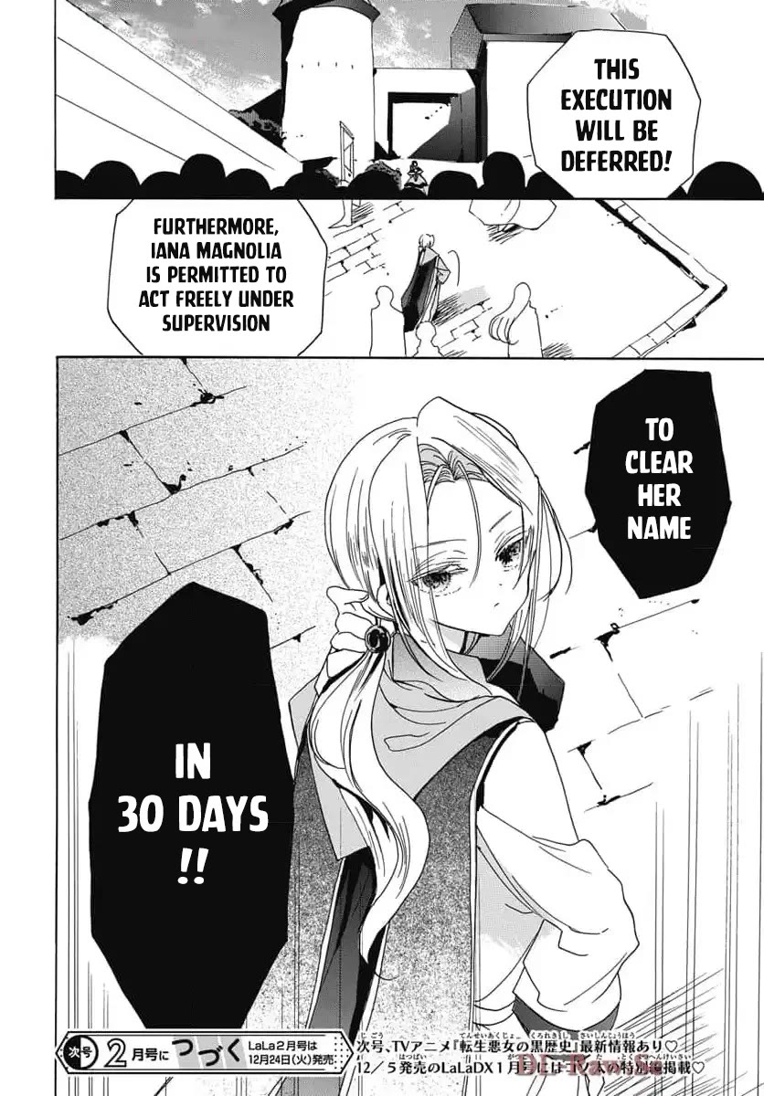 The Reincarnated Villainess' Dark History Chapter 72 page 30 - Chapter 72