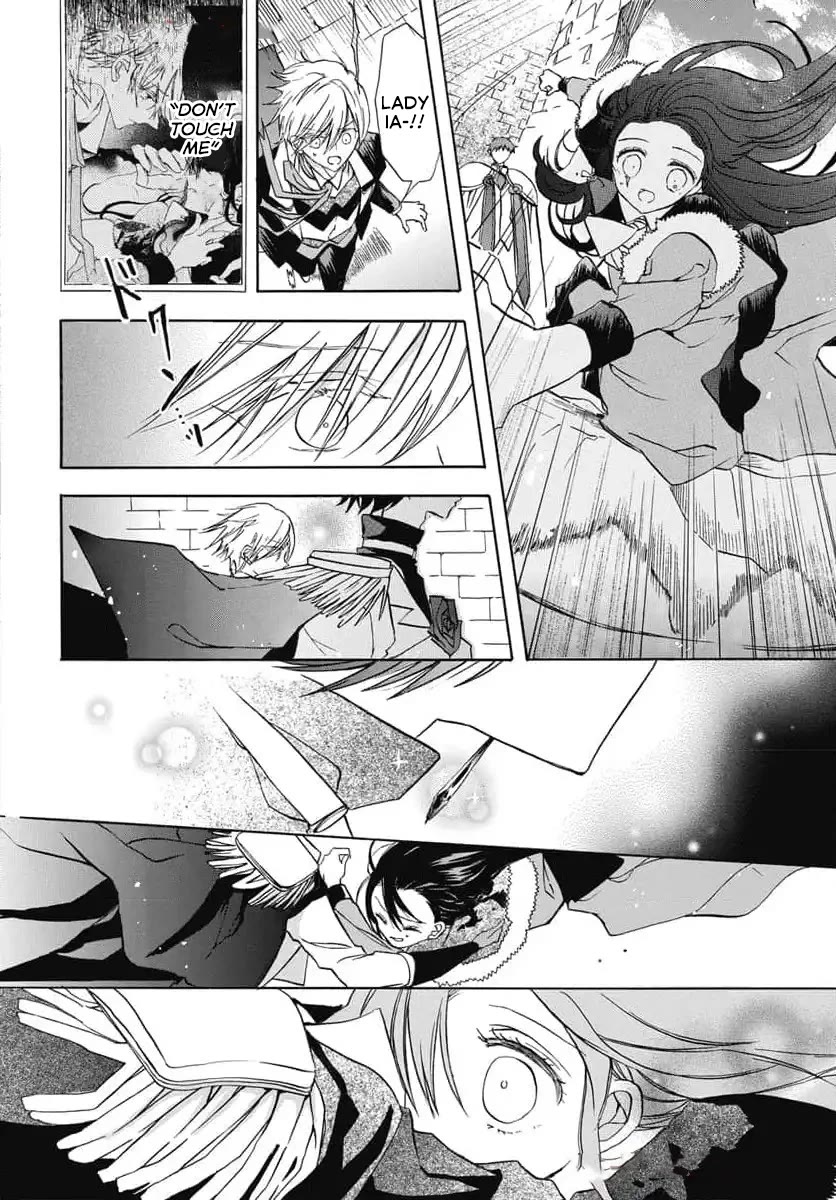 The Reincarnated Villainess' Dark History Chapter 73 page 12 - Chapter 73