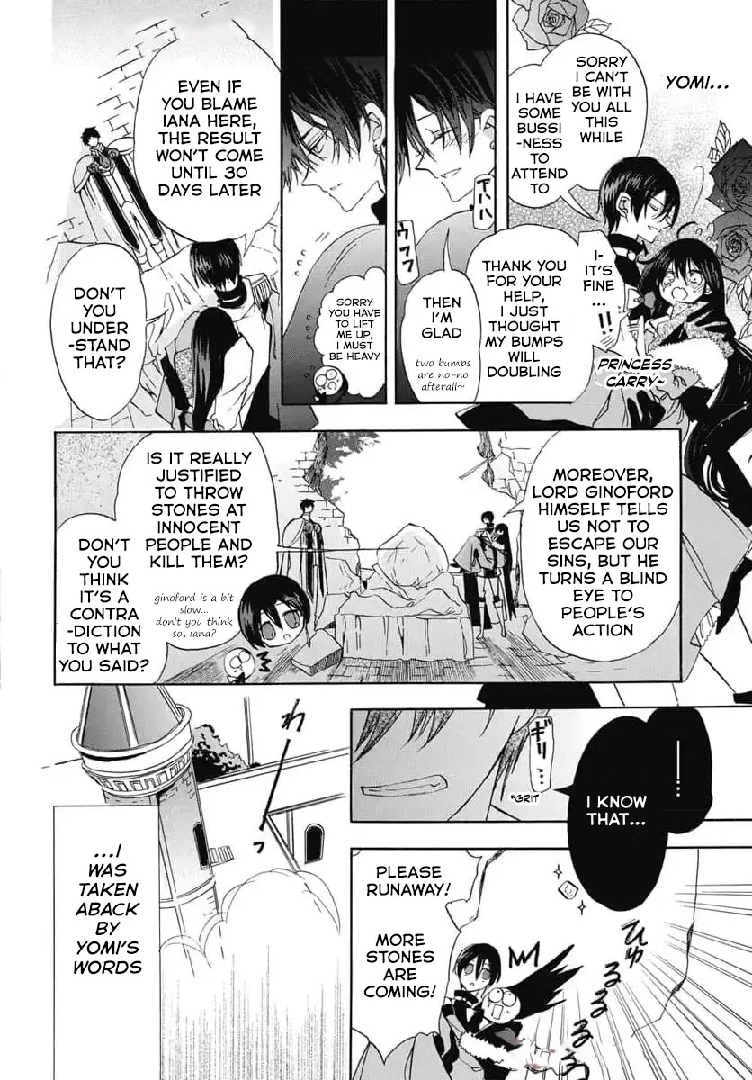 The Reincarnated Villainess' Dark History Chapter 73 page 14 - Chapter 73