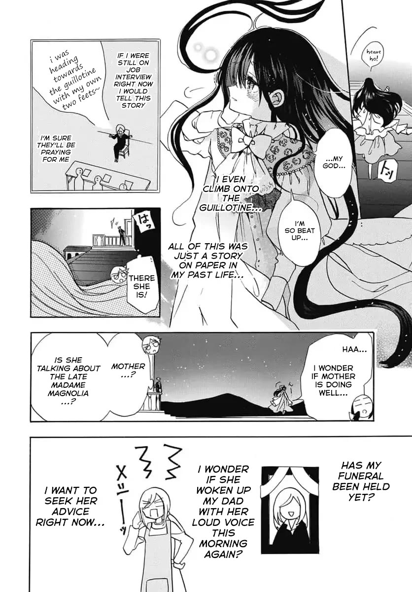 The Reincarnated Villainess' Dark History Chapter 73 page 20 - Chapter 73