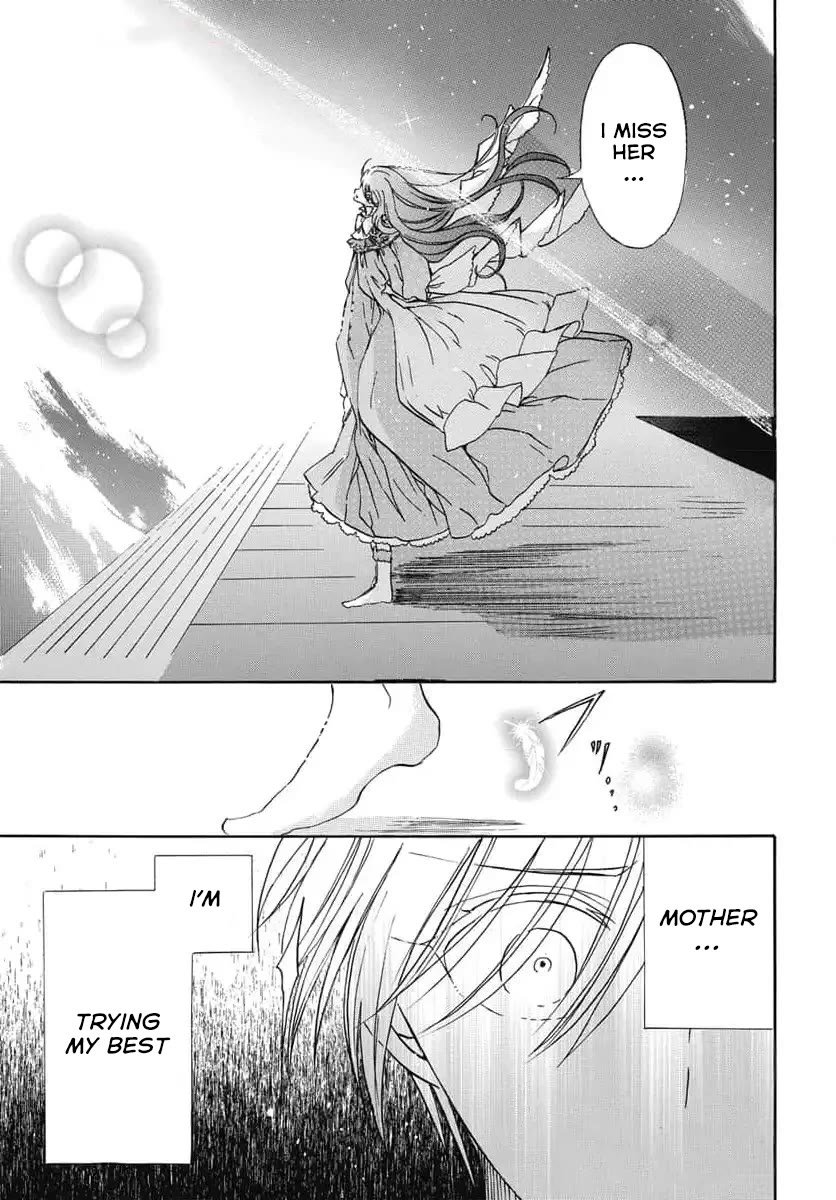 The Reincarnated Villainess' Dark History Chapter 73 page 21 - Chapter 73