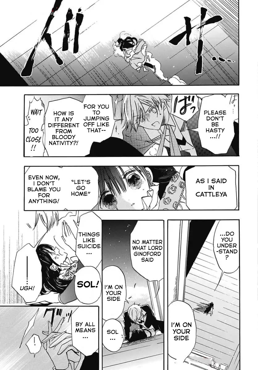 The Reincarnated Villainess' Dark History Chapter 73 page 23 - Chapter 73