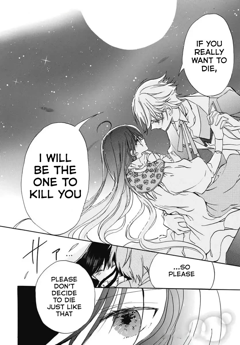 The Reincarnated Villainess' Dark History Chapter 73 page 24 - Chapter 73
