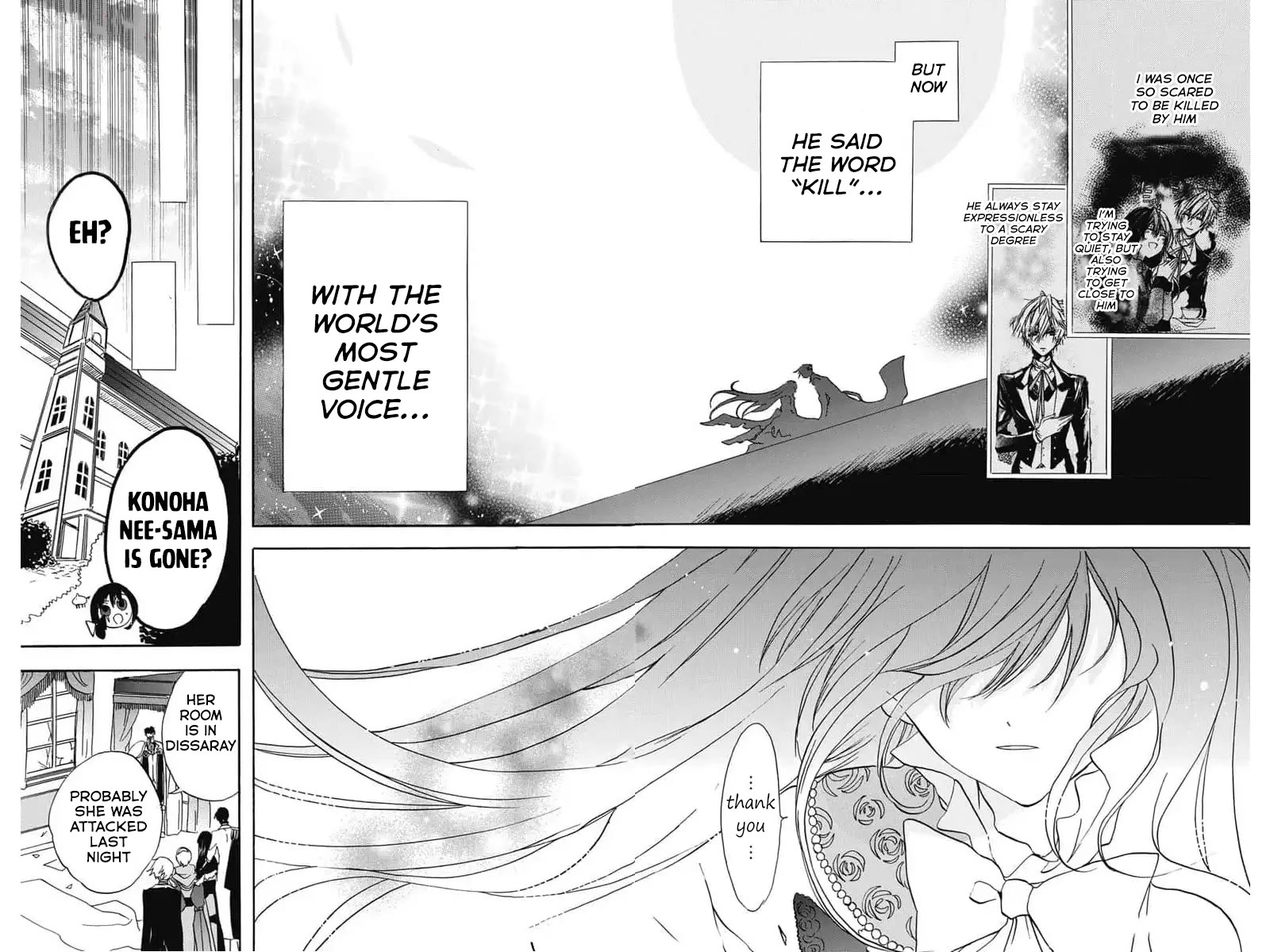 The Reincarnated Villainess' Dark History Chapter 73 page 26 - Chapter 73