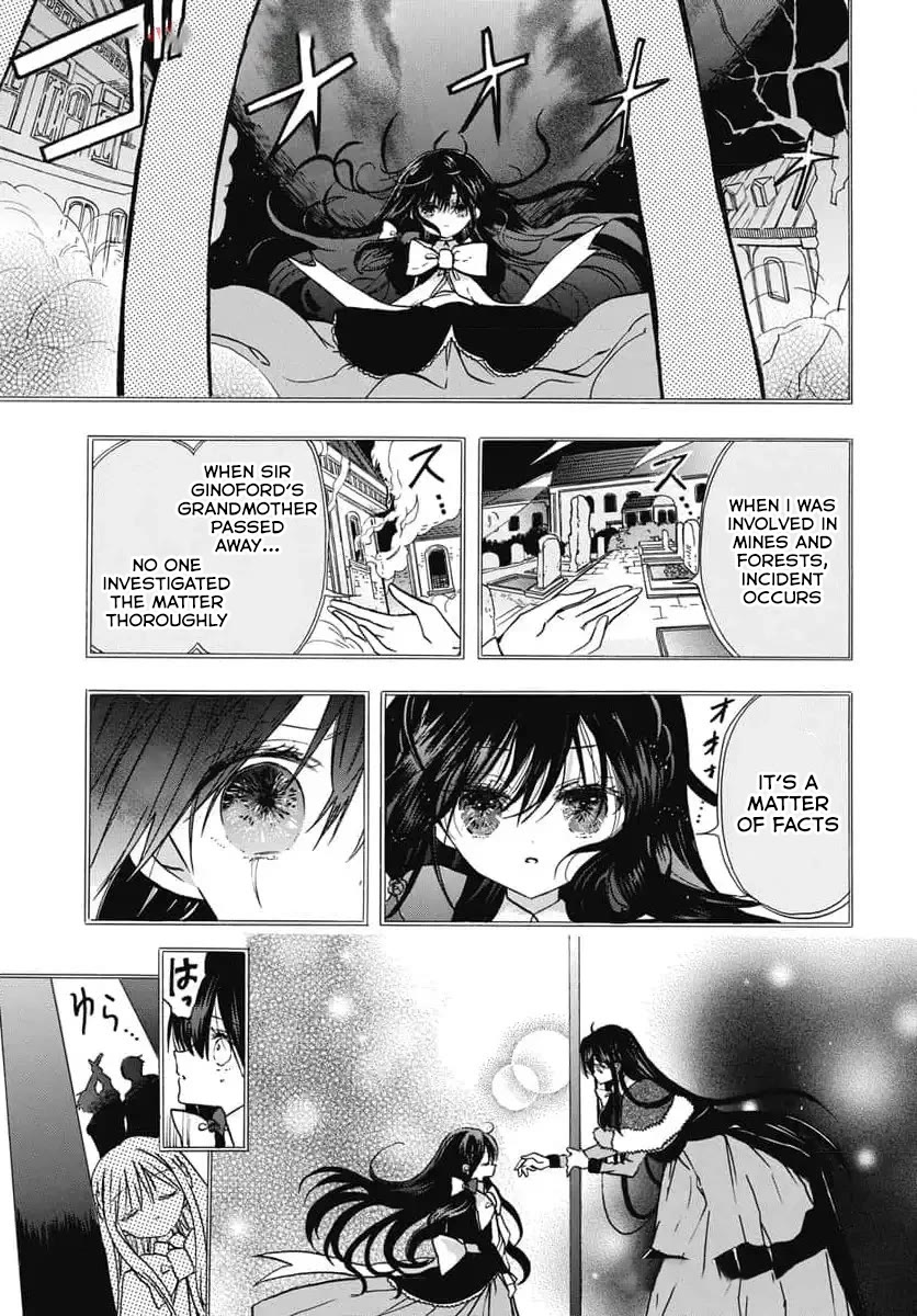 The Reincarnated Villainess' Dark History Chapter 73 page 3 - Chapter 73