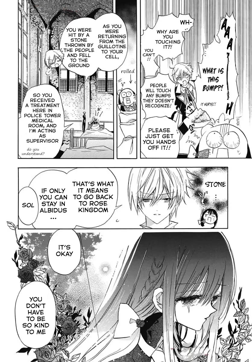 The Reincarnated Villainess' Dark History Chapter 73 page 6 - Chapter 73