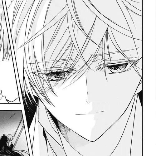 The Reincarnated Villainess' Dark History Chapter 73 cover