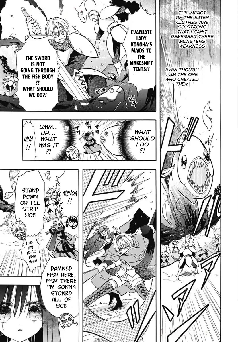 The Reincarnated Villainess' Dark History Chapter 74 page 12 - Chapter 74