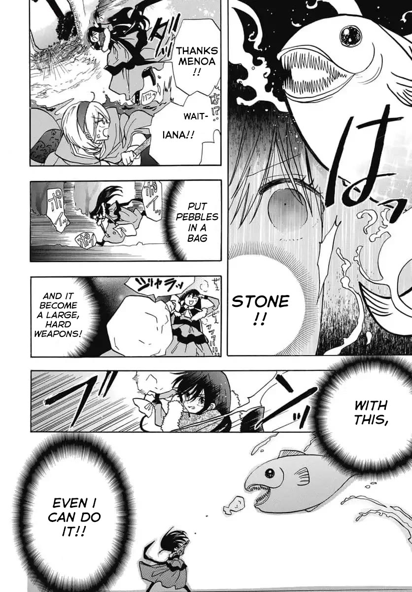 The Reincarnated Villainess' Dark History Chapter 74 page 13 - Chapter 74