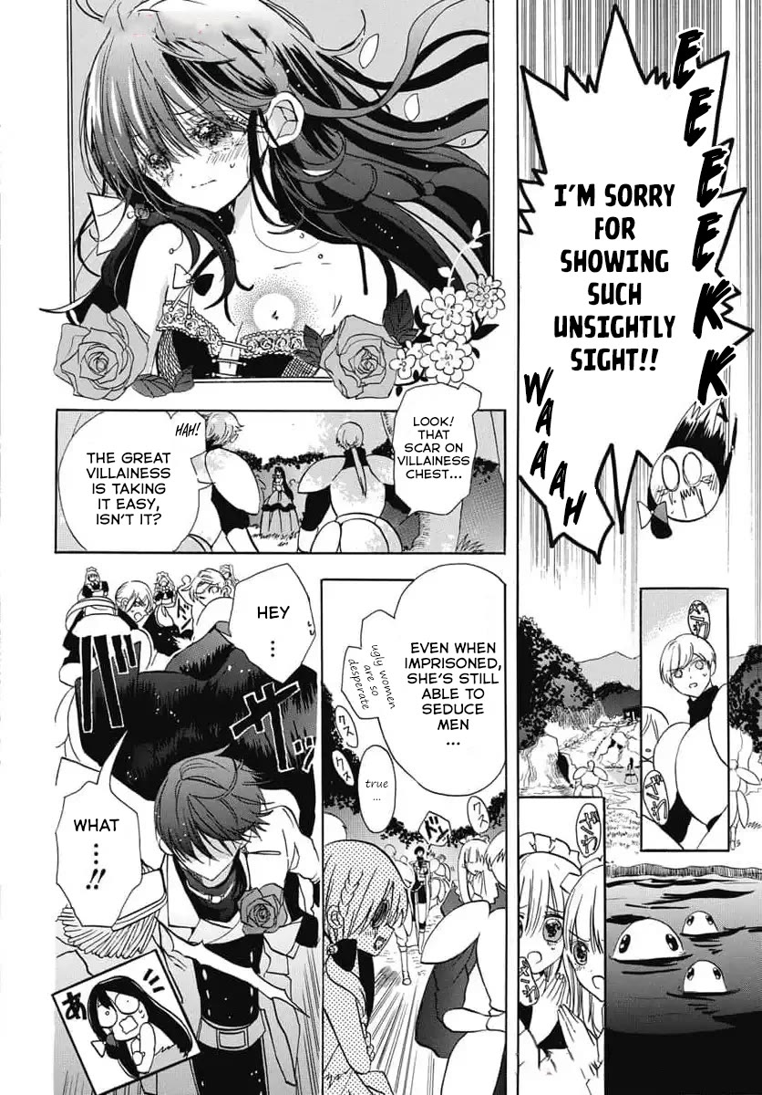 The Reincarnated Villainess' Dark History Chapter 74 page 17 - Chapter 74