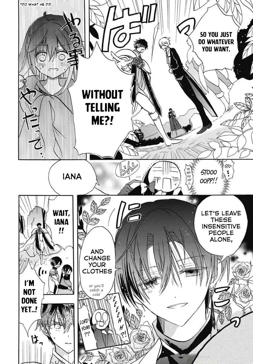 The Reincarnated Villainess' Dark History Chapter 74 page 21 - Chapter 74
