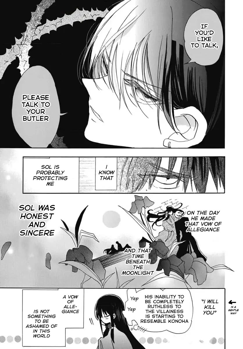 The Reincarnated Villainess' Dark History Chapter 74 page 22 - Chapter 74