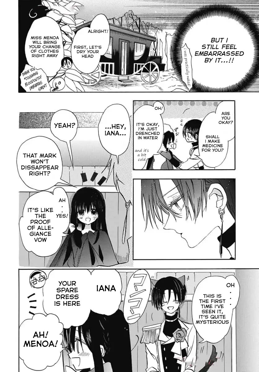 The Reincarnated Villainess' Dark History Chapter 74 page 23 - Chapter 74