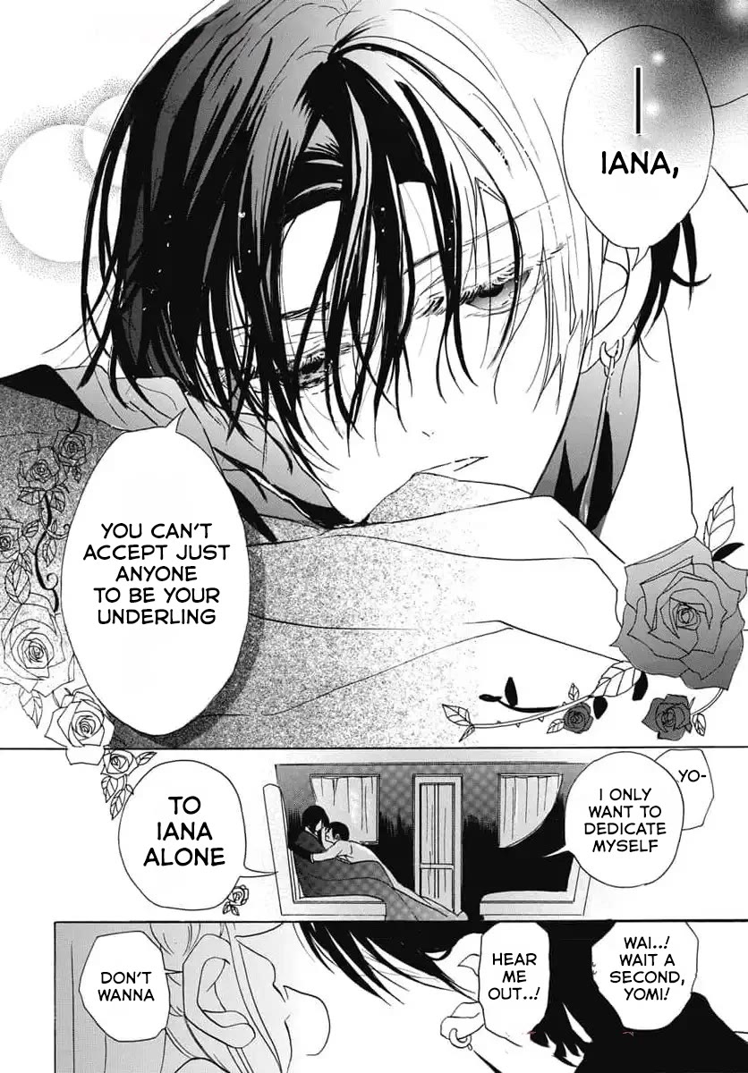 The Reincarnated Villainess' Dark History Chapter 74 page 26 - Chapter 74