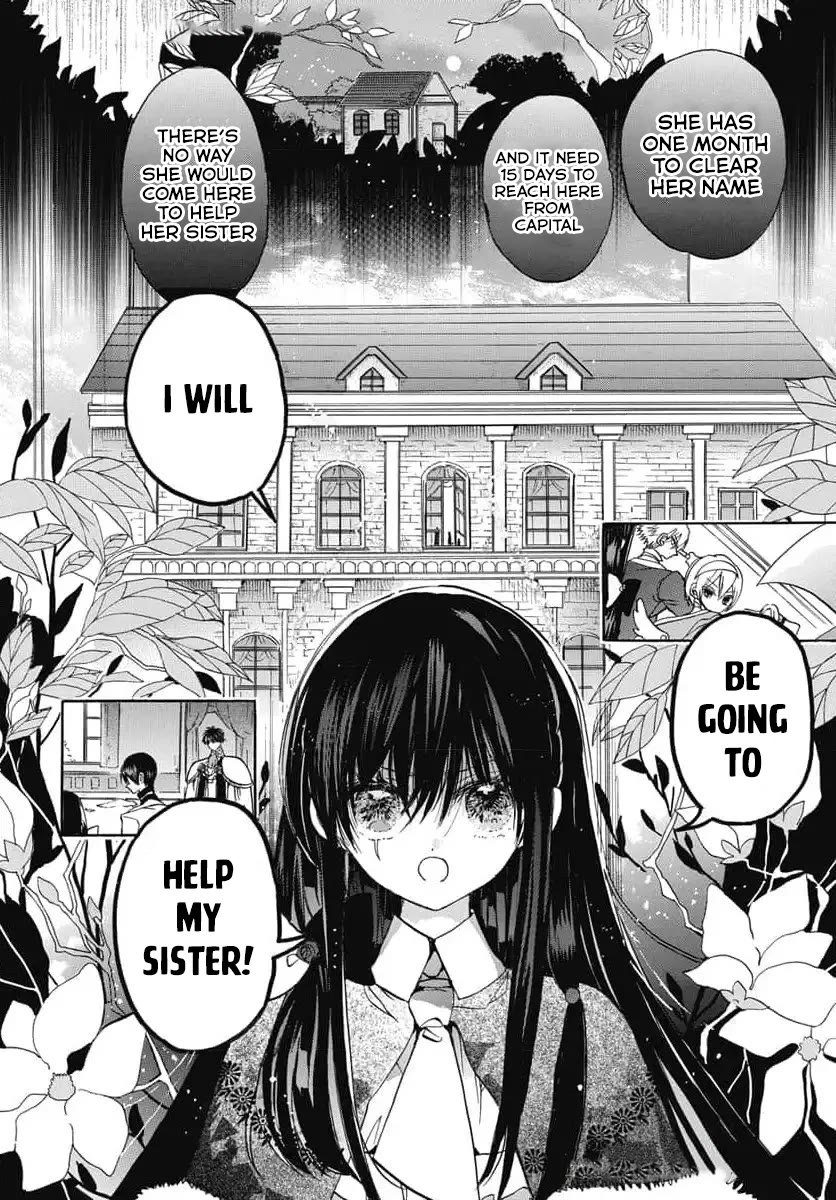 The Reincarnated Villainess' Dark History Chapter 74 page 3 - Chapter 74
