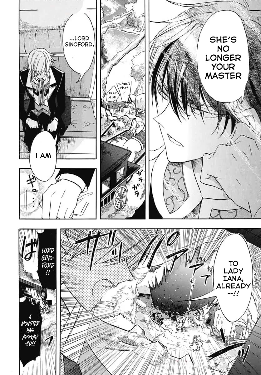The Reincarnated Villainess' Dark History Chapter 74 page 9 - Chapter 74