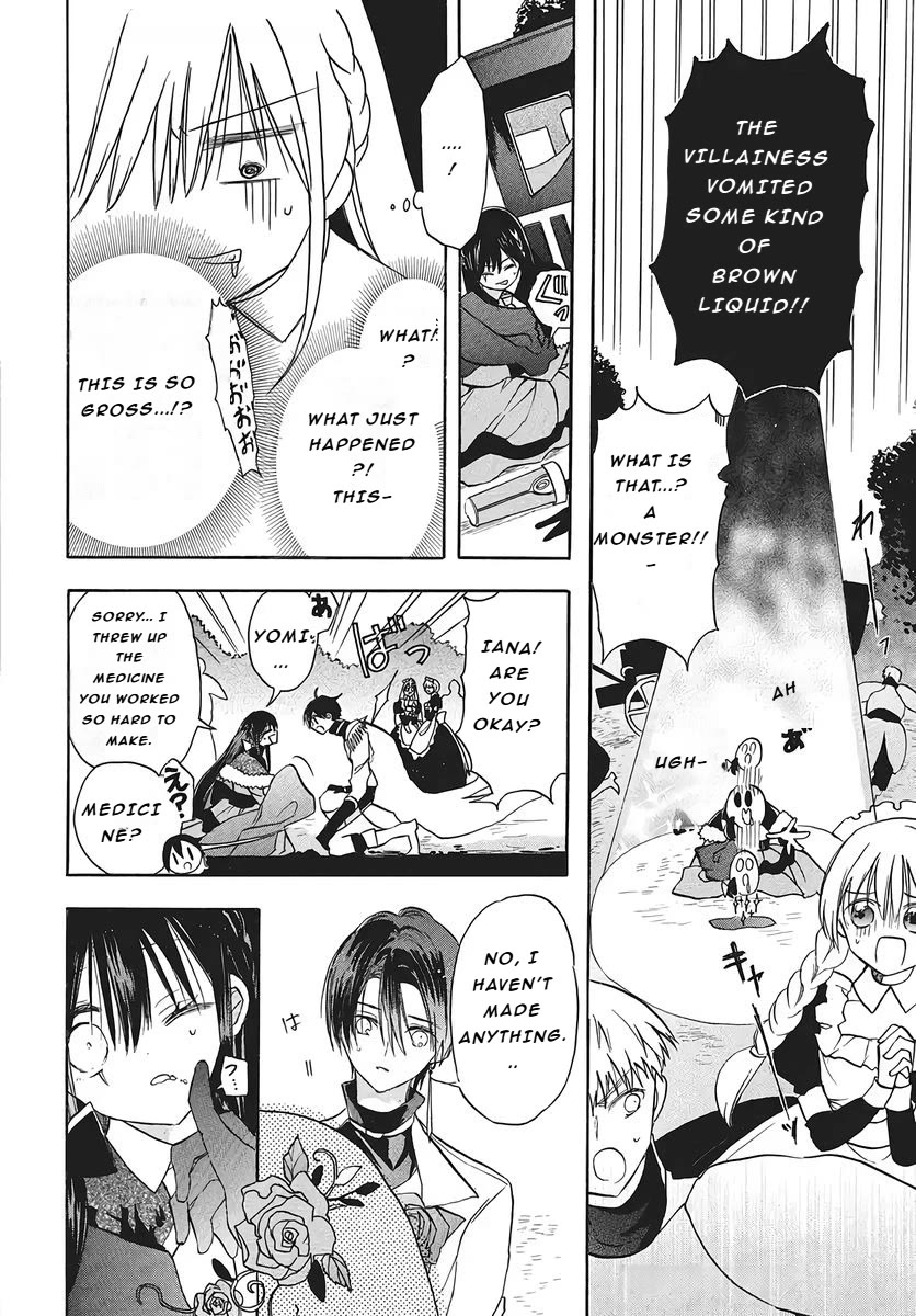 The Reincarnated Villainess' Dark History Chapter 75 page 10 - Chapter 75