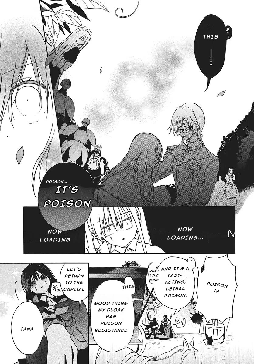 The Reincarnated Villainess' Dark History Chapter 75 page 11 - Chapter 75