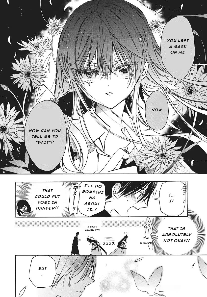 The Reincarnated Villainess' Dark History Chapter 75 page 14 - Chapter 75