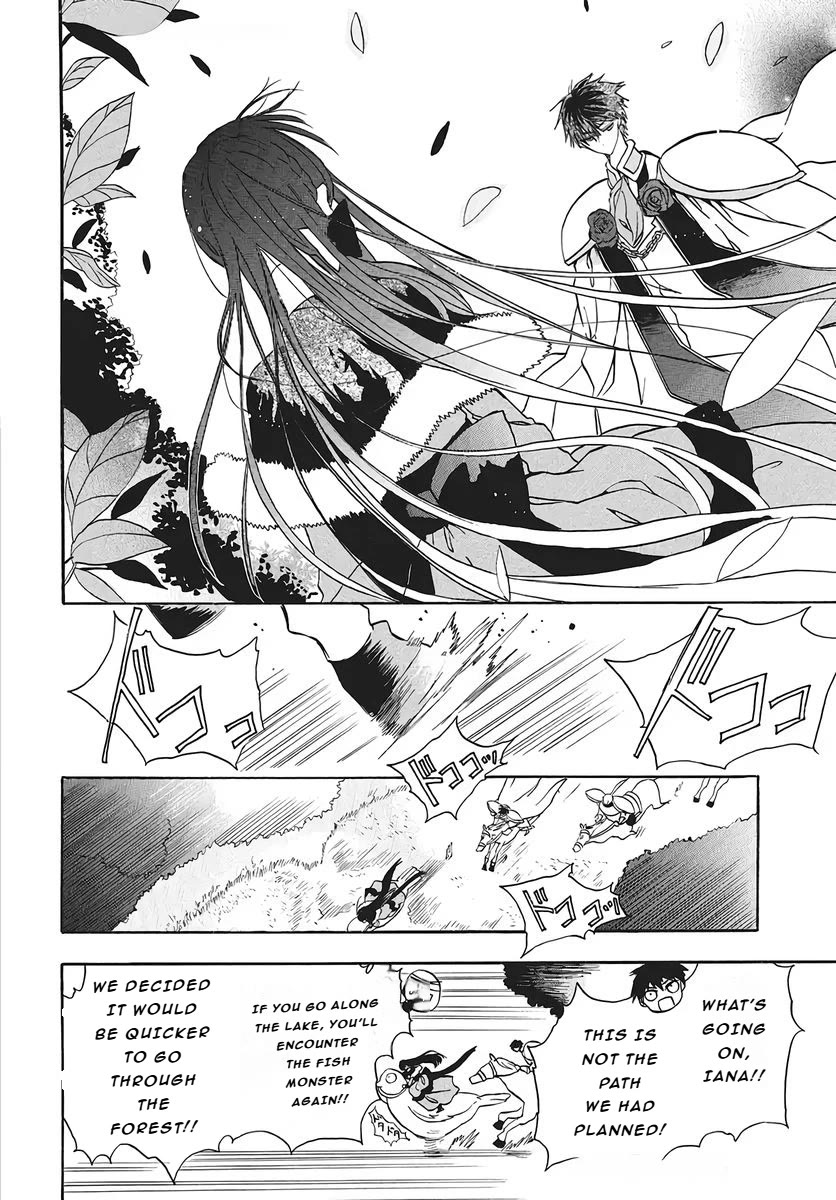 The Reincarnated Villainess' Dark History Chapter 75 page 16 - Chapter 75