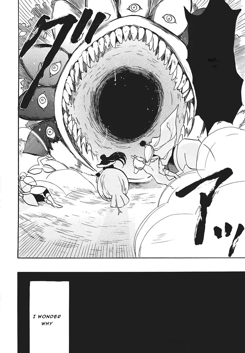The Reincarnated Villainess' Dark History Chapter 75 page 20 - Chapter 75