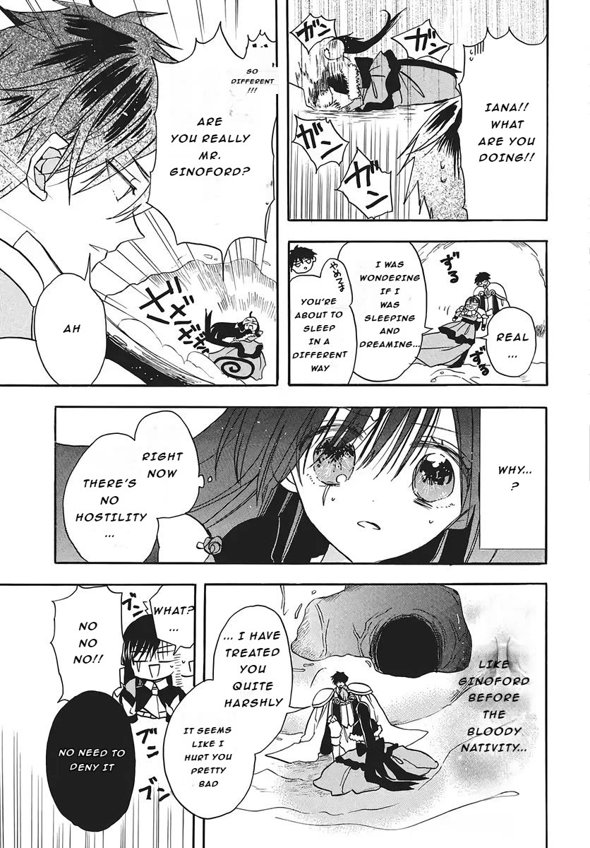 The Reincarnated Villainess' Dark History Chapter 75 page 25 - Chapter 75