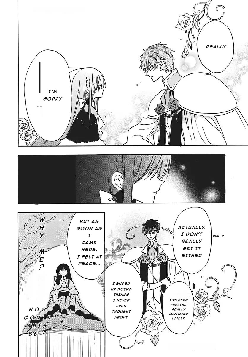 The Reincarnated Villainess' Dark History Chapter 75 page 26 - Chapter 75