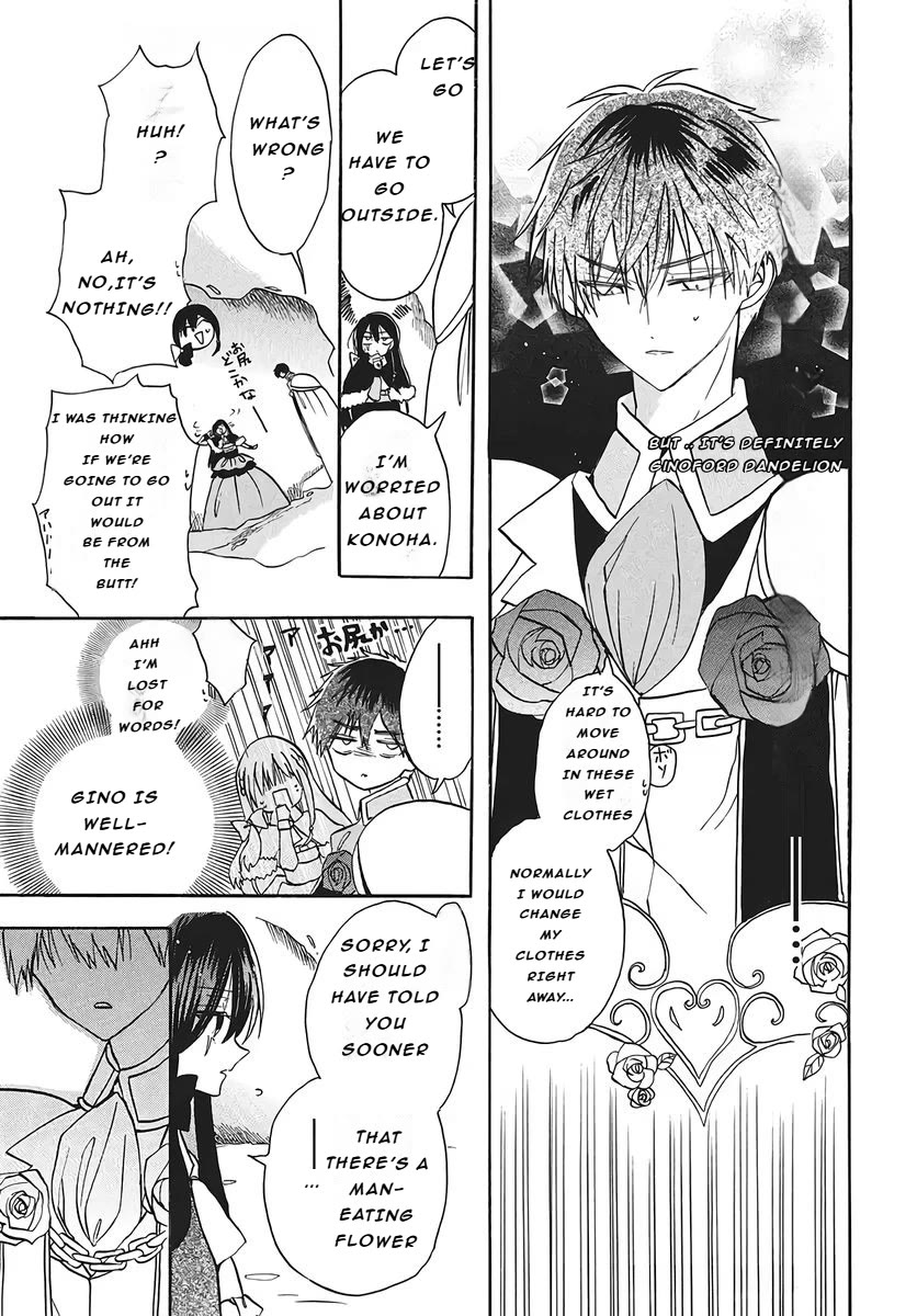 The Reincarnated Villainess' Dark History Chapter 75 page 27 - Chapter 75