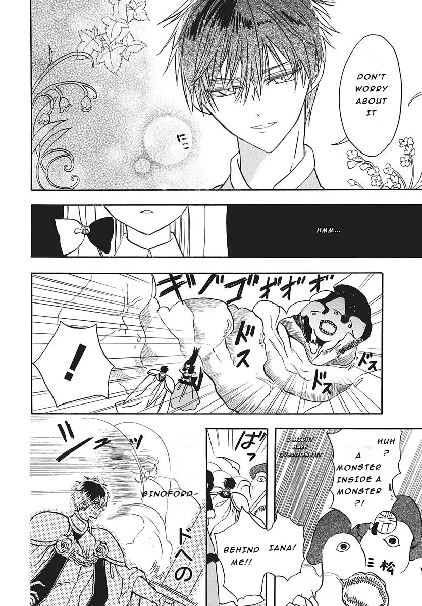 The Reincarnated Villainess' Dark History Chapter 75 page 28 - Chapter 75