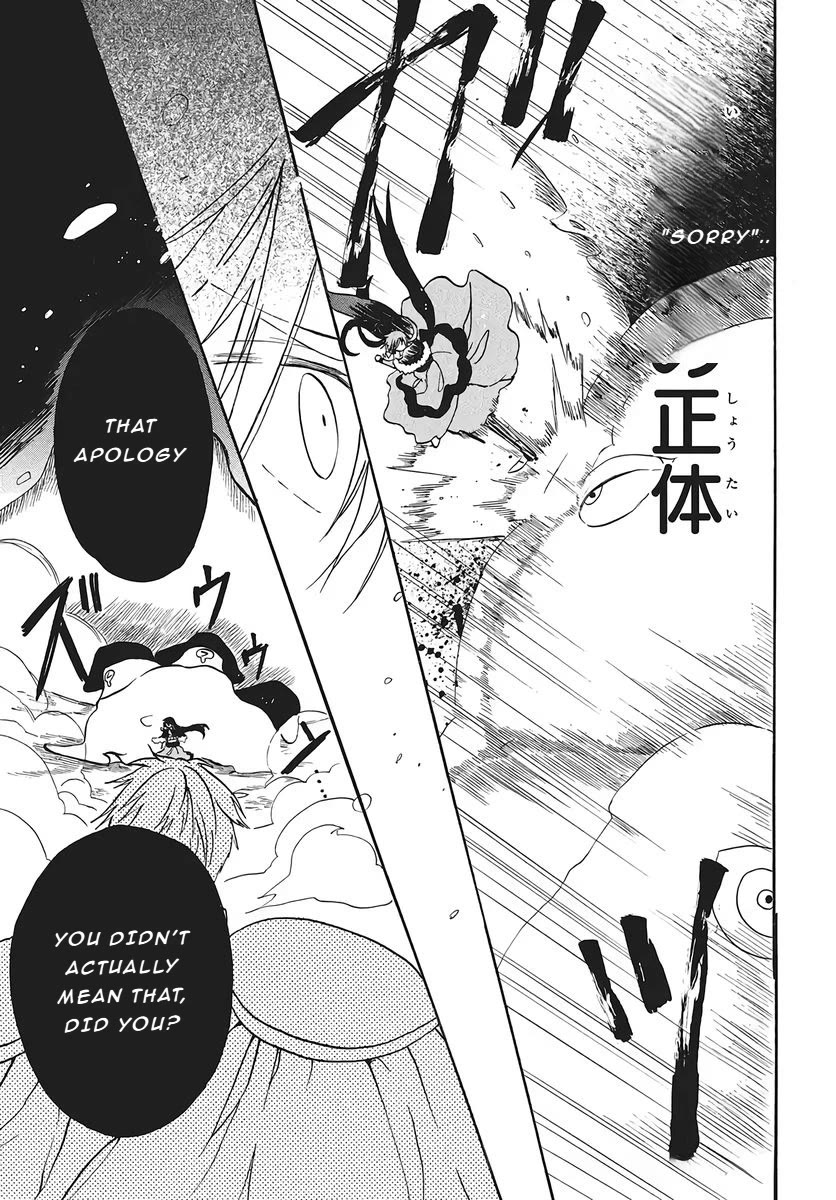 The Reincarnated Villainess' Dark History Chapter 75 page 29 - Chapter 75
