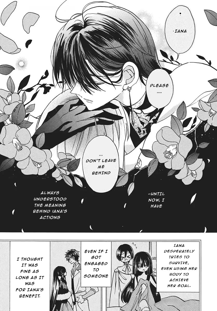 The Reincarnated Villainess' Dark History Chapter 75 page 3 - Chapter 75