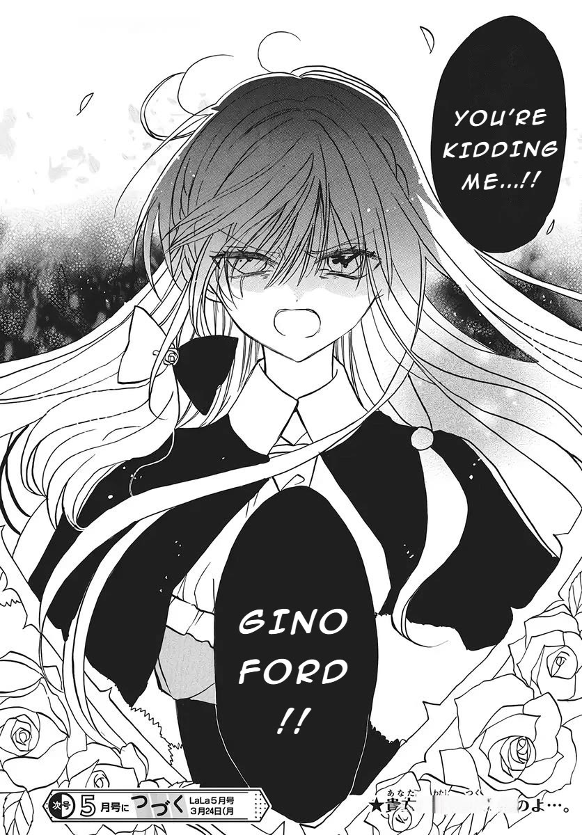 The Reincarnated Villainess' Dark History Chapter 75 page 30 - Chapter 75