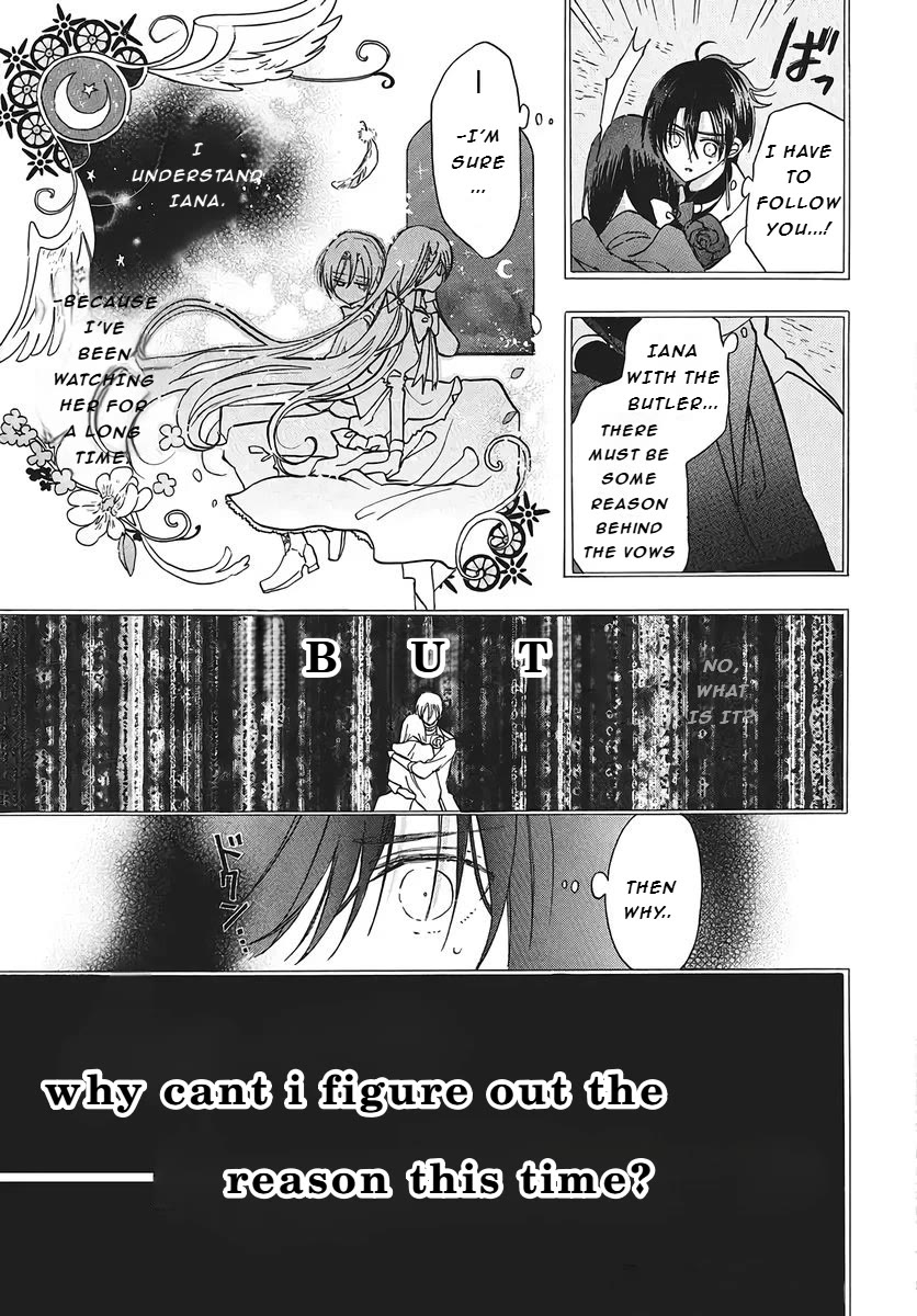 The Reincarnated Villainess' Dark History Chapter 75 page 5 - Chapter 75