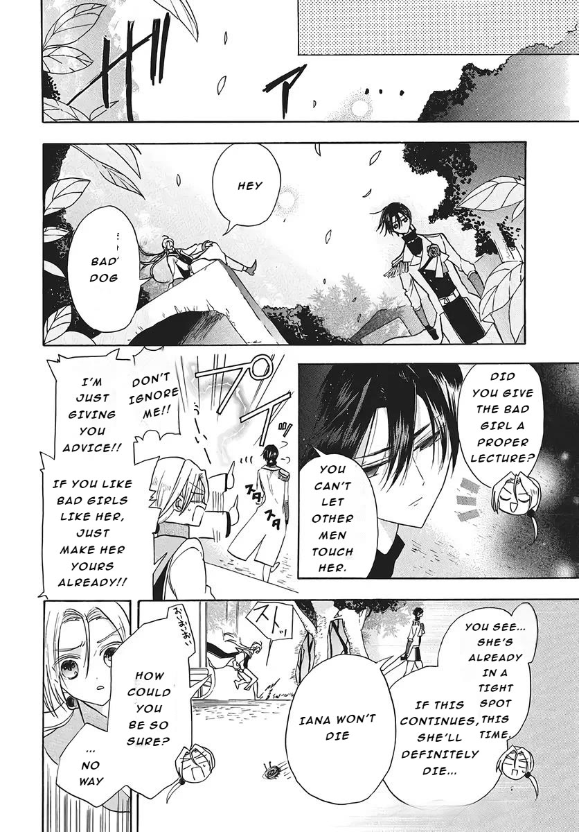 The Reincarnated Villainess' Dark History Chapter 75 page 6 - Chapter 75