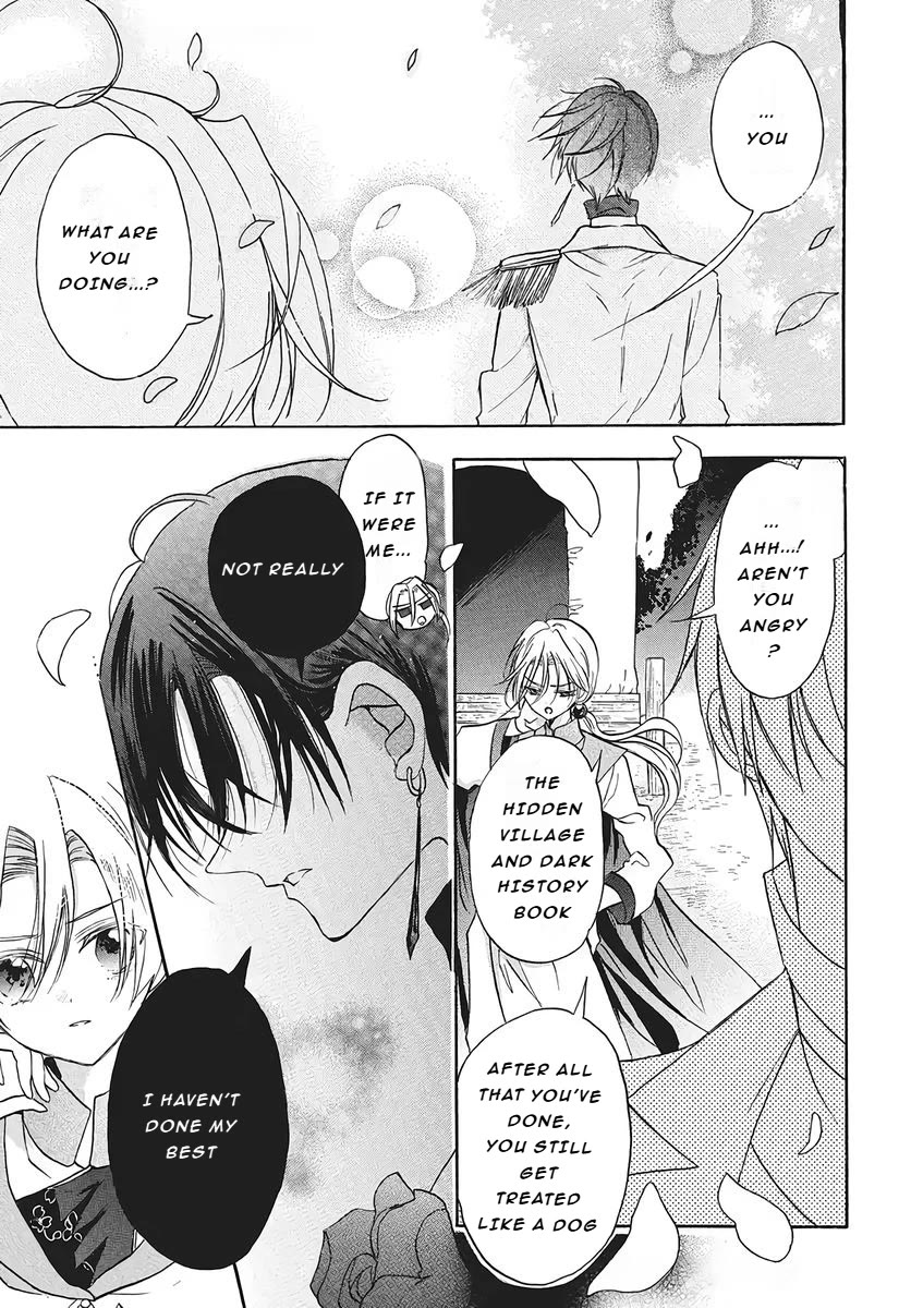 The Reincarnated Villainess' Dark History Chapter 75 page 7 - Chapter 75