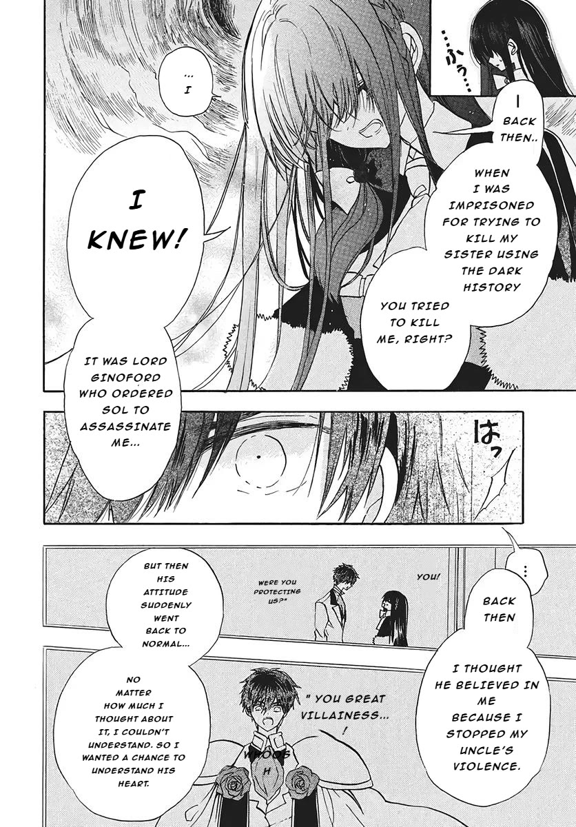 The Reincarnated Villainess' Dark History Chapter 76 page 11 - Chapter 76