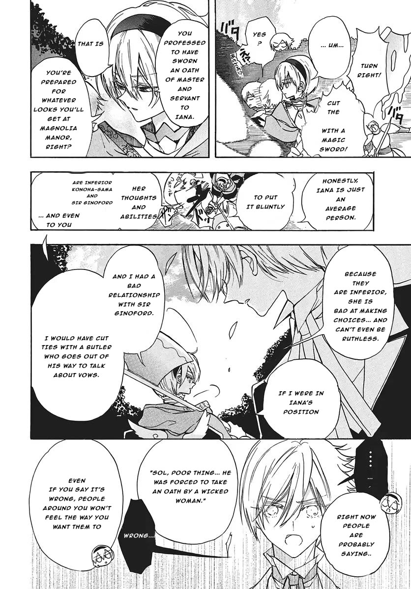 The Reincarnated Villainess' Dark History Chapter 76 page 17 - Chapter 76