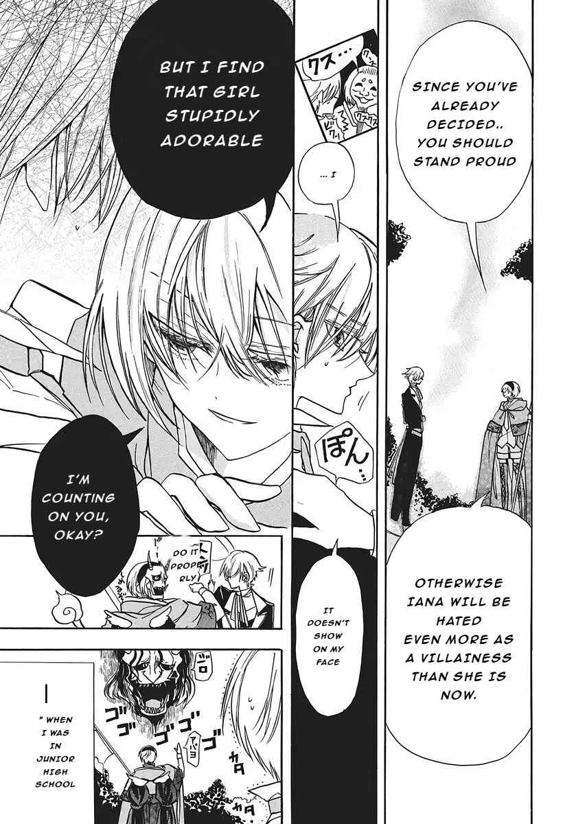 The Reincarnated Villainess' Dark History Chapter 76 page 18 - Chapter 76